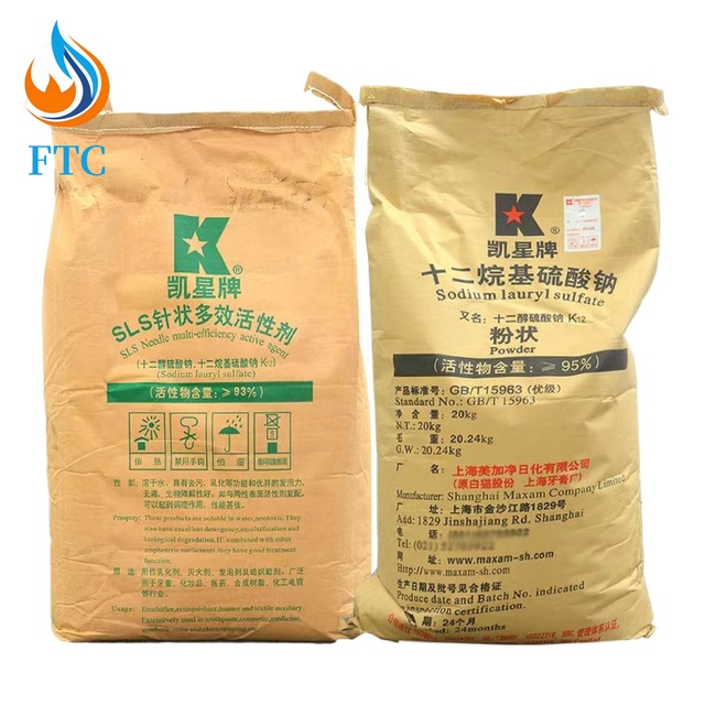 Sodium Lauryl Sulfate K12 (SLS) Powder Anionic Surfactant Industrial Grade >90% Biodegradable for Dry Powder Detergent