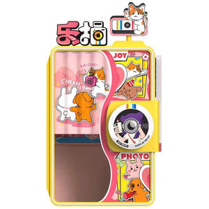 Commercial <b>photo</b> <b>booth</b> Coin operated <b>photo</b> <b>booth</b> Instant print <b>photo</b> <b>machine</b> <b>Photo</b> <b>booth</b> vending <b>machine</b> Instant <b>photo</b> <b>printing</b> - Product Image 3