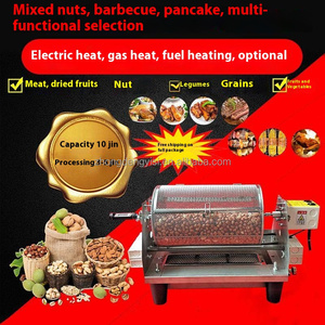Máquina Eléctrica Comercial Pequeña para el Hogar, para Tostar Cacahuetes, Semillas de Melón, Granos de Café, Nueces y Frutos Secos - Product Image 5
