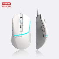 Souris de jeu optique filaire USB Sunrose G2PRO pour Mac PC 7200 DPI 6 boutons programmables lumière respiratoire RVB colorée