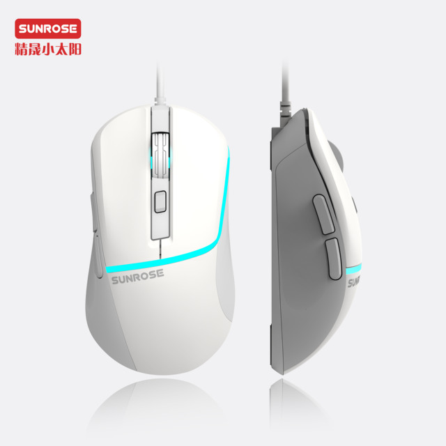 Sunrose G2PRO USB Wired Optical Gaming Mouse for PC 7200 DPI 6 Programmable Buttons 3 Rollers Colorful RGB Breathing Light