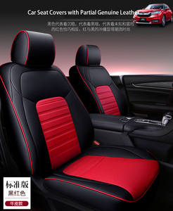 Housse de siège de <span class=keywords><strong>voiture</strong></span> en cuir véritable, accessoire universel de décoration partielle de luxe, personnalisé, pour intérieur de véhicule - Product Image 2