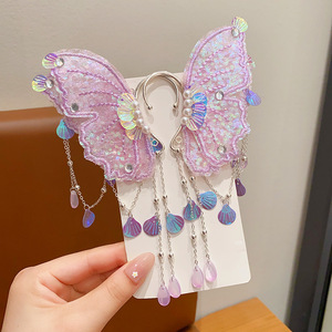 Pendientes Infantiles de Mariposa, Sirena, Concha, Borla, Clip para Oreja, Pendientes Colgantes para Bebés y Princesas - Product Image 4