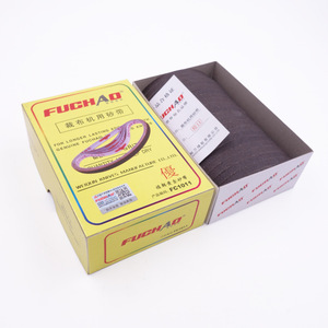 Cinta de lijado Fuchao para máquina de corte de tela FC1011, discos con adhesivo, piezas de equipos para procesamiento de prendas - Product Image 1