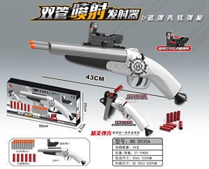 Jouet en plastique ABS à double balle souple simulé <span class=keywords><strong>chinois</strong></span> pour enfants pour le tir de modèle cible amusant pour le jeu de garçon - Product Image 2
