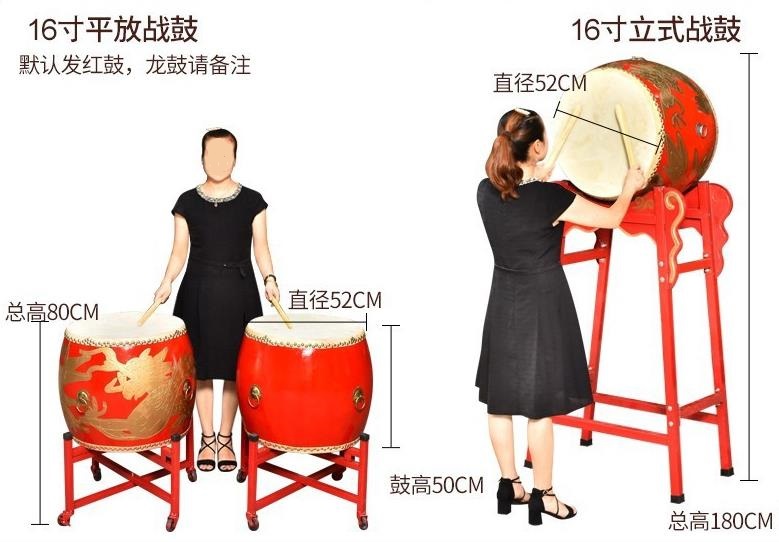 高級牛革素材太鼓| Alibaba.com