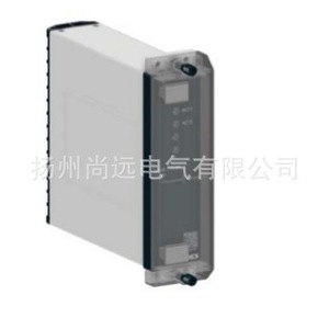 Odes Fast Trip <b>Relay</b> Grus-11H 4R 8R Flame Retardant Abs Housing Protection <b>Relays</b> - Product Image 1
