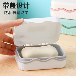 จานสบู่สองชั้นพร้อมฝาปิดพลาสติกทรงสี่เหลี่ยมดีไซน์เรียบง่ายสำหรับใช้ในห้องน้ำห้องครัว - Product Image 1