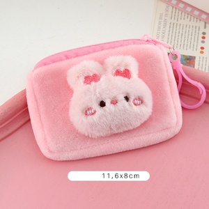 Wholesale Cute Cartoon Animal Plush Coin Purse Rabbit Pig Chicken <b>Frog</b> Panda Mini Portable Coin Pouch Wallet for Students Girls - Product Image 4
