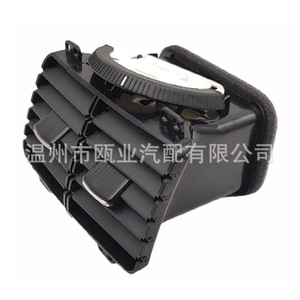 ช่องระบายอากาศด้านหลังของรถยนต์ Volkswagen Golf 56 Gti Sagitar รุ่น L1KD819203 พร้อมสกรูยึด - Product Image 4