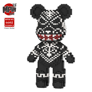 Bloques de Construcción BearBricks de 32 cm, Rompecabezas de Dibujos Animados, Mini Bloques de Plástico para Armar, Modelo de Oso, Adorno Animal, Mpin Magic - Product Image 1
