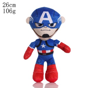 EN STOCK Juguetes de Peluche Premium de Capitán <span class=keywords><strong>América</strong></span>, Animales de Peluche de 8 Pulgadas para Máquina de Garras, Juguetes de Dibujos Animados y Anime para Niños - Product Image 1