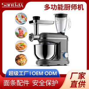 Batidora de Pedestal Smilepro 405X246X315mm con Diseño de Cabezal Inclinable, Batidora Eléctrica de Alimentos con Cuchilla Mezcladora Individual, Gris Personalizado - Product Image 5