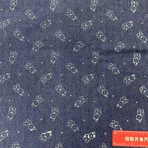 Tissu en jean rose à imprimé ours, best-seller, économique, pour veste, vêtements décontractés, <span class=keywords><strong>jupe</strong></span> - Product Image 4