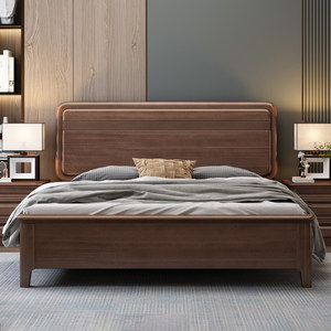 Cama de Madera Maciza de Nogal de 1.8M, Tamaño King, con Plataforma y Almacenamiento, para Recámara Principal - Product Image 1
