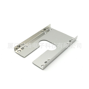 Support de montage solaire galvanisé à chaud pour système de rail photovoltaïque - Product Image 1