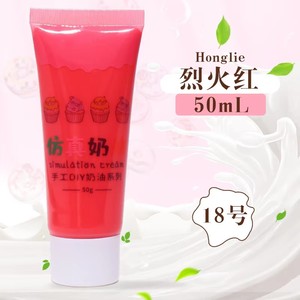 Chenxi 50G 43 Màu Sắc Mô Phỏng Deco Kem Đất Sét Tự Làm Chất Liệu Đánh Kem Keo Guka Điện Thoại Di Động Trường Hợp - Product Image 4