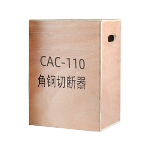 CAC-110 <b>Angle</b> <b>Cutting</b> Machine Hydraulic <b>Tools</b> Steel <b>Angle</b> <b>Cutting</b> Machine - Product Image 6