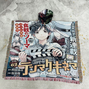 Rapide personnalisé en gros une pièce Anime tapisserie couverture Anime Poncho tissé tapisserie couverture - Product Image 3