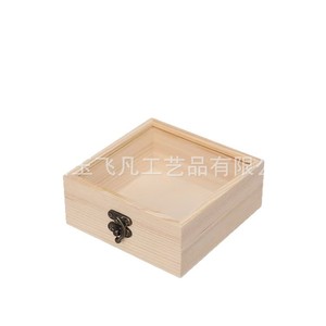 Solid Wood Jewelry <b>Box</b> Rectangular Flip Top Transparent <b>Small</b> Size Storage Gift Packaging Heze Shandong - Product Image 5