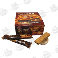 Vente en gros de céréales de blé Halal saines croustillantes pour biscuits, confiture, bâtonnet de remplissage, chocolat au lait en fibre, bonbon soufflé à double saveur
