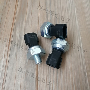 Sensor de Presión de Aceite 25070-CD00A 0-600bar para Reemplazo Automotriz - Product Image 3
