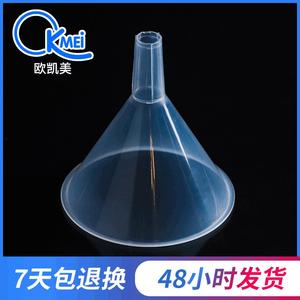 Ensemble d'entonnoirs triangulaires transparents O'Kayme en plastique épaissi de 120 mm, résistants aux acides et aux alcalis, pour laboratoire - Product Image 5