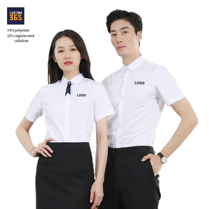 Chemise boutonnée à manches courtes respirante en 23 % cellulose régénérée et 72 % polyester, blanche, décontractée, personnalisable avec logo, vente en gros - Product Image 1