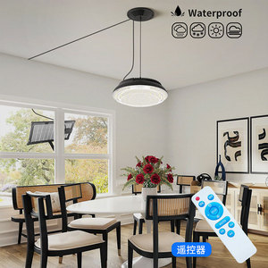 Lámpara de Techo Solar para Interiores y Exteriores, 3.2V, Diseño Abstracto HSG-1832, Lámpara de Iluminación para Sala de Estar y Balcón - Product Image 4