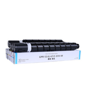 หมึกพิมพ์ GPR53 V49 CEXV49 C-EXV49 NPG-<span class=keywords><strong>67</strong></span> NPG <span class=keywords><strong>67</strong></span> NPG67สำหรับแคนนอน IR-ADV C3520 C3525 C3530 C3320 C3320L C3325 C3725 C3720 - Product Image 5