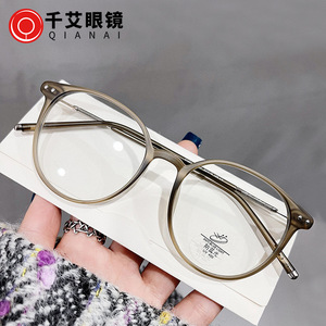 Nouvelles lunettes anti-lumière bleue Little Red Book, monture ronde TR90, montures de lunettes pour femmes avec protection UV pour la myopie - Product Image 5