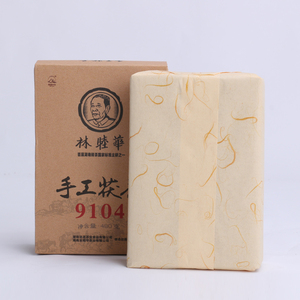 Té Postfermentado Anhua Hei Cha, Ladrillo de Flor Dorada, Té Oscuro, Té Adelgazante - Product Image 2