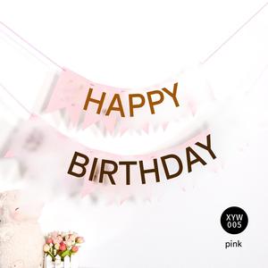 Bestseller Hintergrund-Dekoration Goldbedrucktes Papierbanner Happy <span class=keywords><strong>Birthday</strong></span> Ziehflagge Party-Zubehör - Product Image 3
