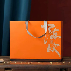 Boîte de rangement rigide en papier kraft écologique et recyclable avec deux bocaux en verre scellés pour l'emballage de cadeaux alimentaires, usage festif et professionnel - Product Image 4