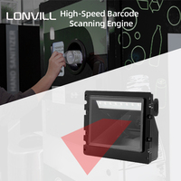Módulo de Escáner de Código de Barras 2D QR Integrado de 360° para Máquina Expendedora Inversa de Montaje Fijo CMOS con Software Electrónico