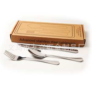 Stainless Steel Knife Fork Spoon Set 1010 Series Durable Western Cutlery For Party <b>Dinnerware</b> Set - Product Image 4