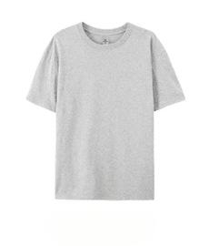 Light Heather Gray