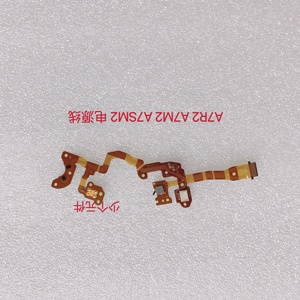 Nouveau câble d'alimentation pour <span class=keywords><strong>Sony</strong></span> ILCE-7RM2 A7SM2 <span class=keywords><strong>A7R2</strong></span> - Product Image 4