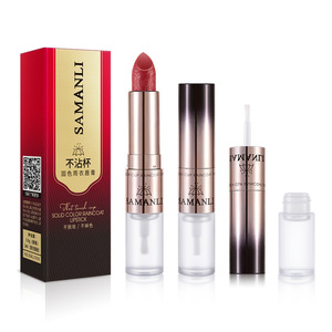 En gros le moins cher ensemble couleur double tête rouge à lèvres Vintage rouge brun ensemble lèvre liquide durable antiadhésif tasse rouge à lèvres sculpté rouge à lèvres - Product Image 1