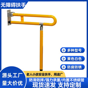 Barra de apoyo plegable de acero inoxidable para baño Wolverhampton, capacidad de 300 lb, antideslizante, para personas mayores y discapacitadas, seguridad en el baño - Product Image 5