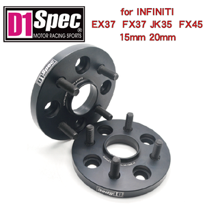 Roue en aluminium personnalisée facile à installer. Entretoise plate noire 66,1 mm CB P1.25 pour INFINITI EX37 FX45 - Product Image 2