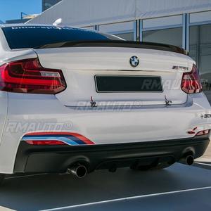 Pour BMW F22 F87 Coupé 218i 220i 225i 228i 230i M 235i M 240i M2 2014-2021 Spoiler de toit arrière / Aileron de coffre arrière - Product Image 3