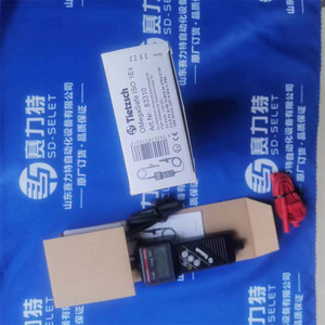 Megóhmetro Tietzsch Iso 1ex 83310 de 500 V, Piezas de Repuesto para Control Industrial - Product Image 2