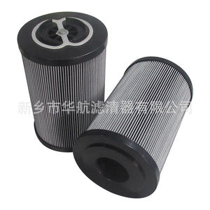 Élément de filtre à huile hydraulique de remplacement RTE80D10B Structure sous vide neuve et composants du noyau du moteur du filtre de retour et d'aspiration - Product Image 4