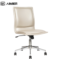 Chaises de bureau moderne pivotante en cuir blanc, 1 pièce, meilleures ventes