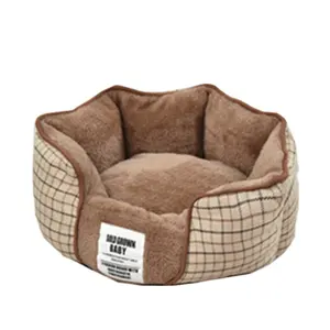格子软猫床舒适保暖狗床咖啡摇粒绒圆形宠物窝宠物用品