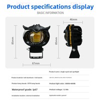 Projecteur LED super lumineux jaune/blanc pour moto, type œil de chat, pour éclairage transfrontalier Zhongshan Guangdong