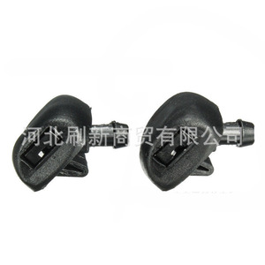 Boquilla de Lavaparabrisas Peugeot Citroën 6438Z1 6438CA 643871 Mecánica para 206 207 307 C2 - Product Image 2