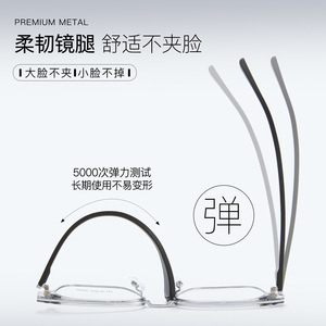 Monturas de Gafas Rectangulares de Aleación para Hombre Danyang 54-18-145, Montura Completa, Lentes Acrílicas Cómodas - Product Image 3