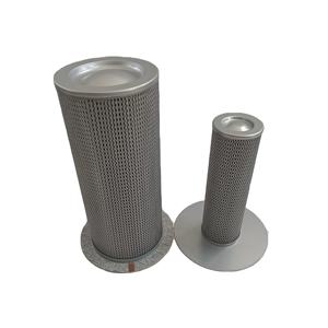 MANNY 02250048-734 Filtre séparateur d'huile pour compresseur Filtre à air industriel Pièces neuves et d'occasion - Product Image 3